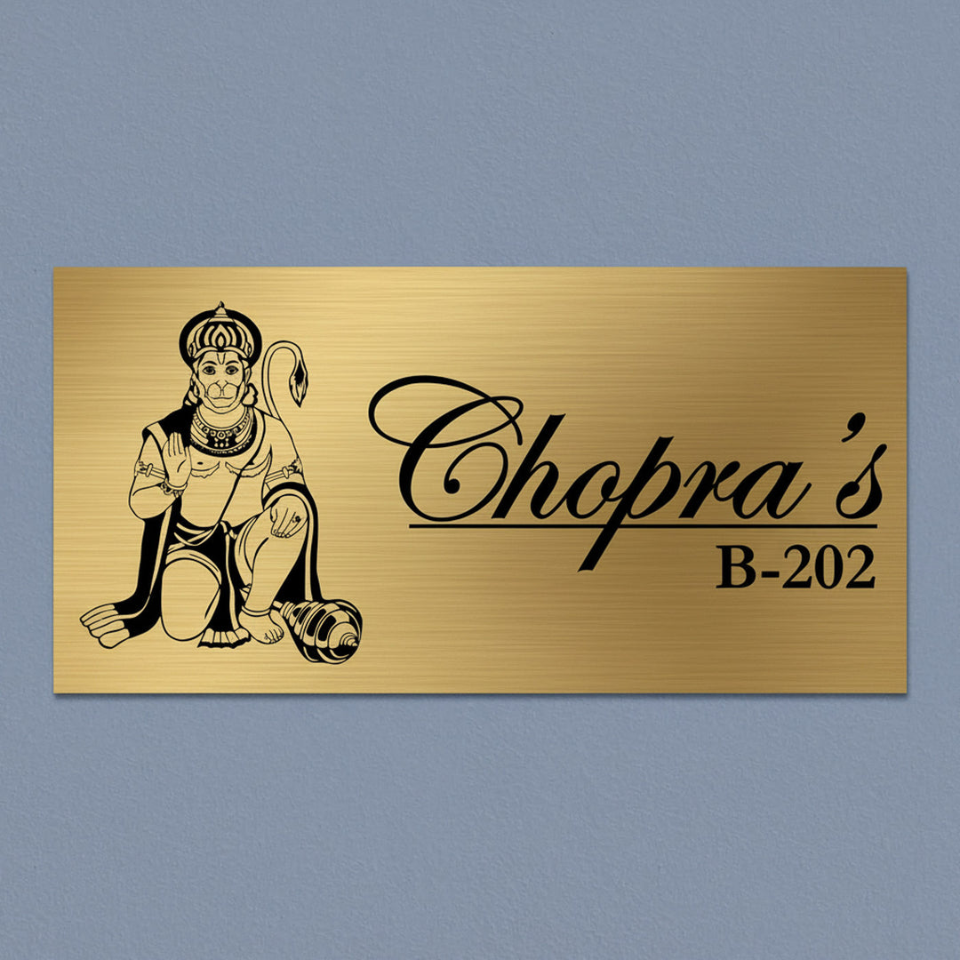 Hanuman Blessing Engraved Personalized Golden Metal Name Plate | Rectangular, Outdoor, Weather Proof