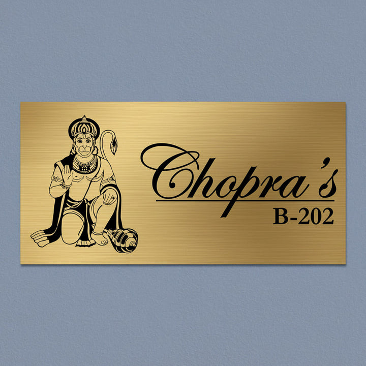 Hanuman Blessing Engraved Personalized Golden Metal Name Plate | Rectangular, Outdoor, Weather Proof