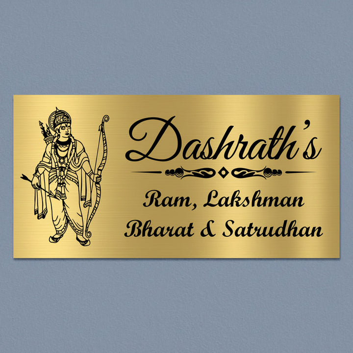 Lord Ram Engraved Personalized Golden Metal Name Plate | Rectangular, Outdoor, Weather Proof