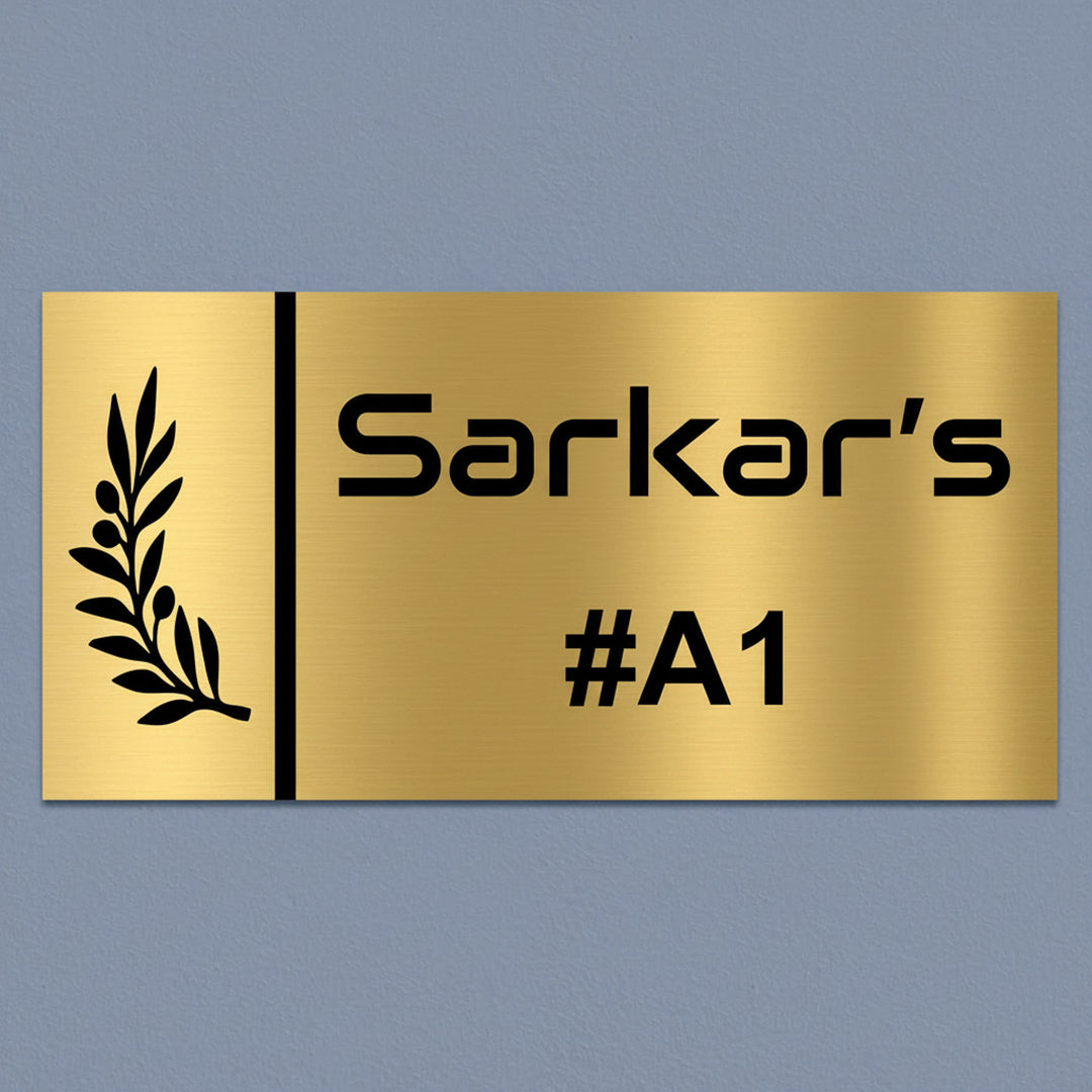 Leaf Engraved Personalized Golden Metal Name Plate | Rectangular, Outdoor, Weather Proof