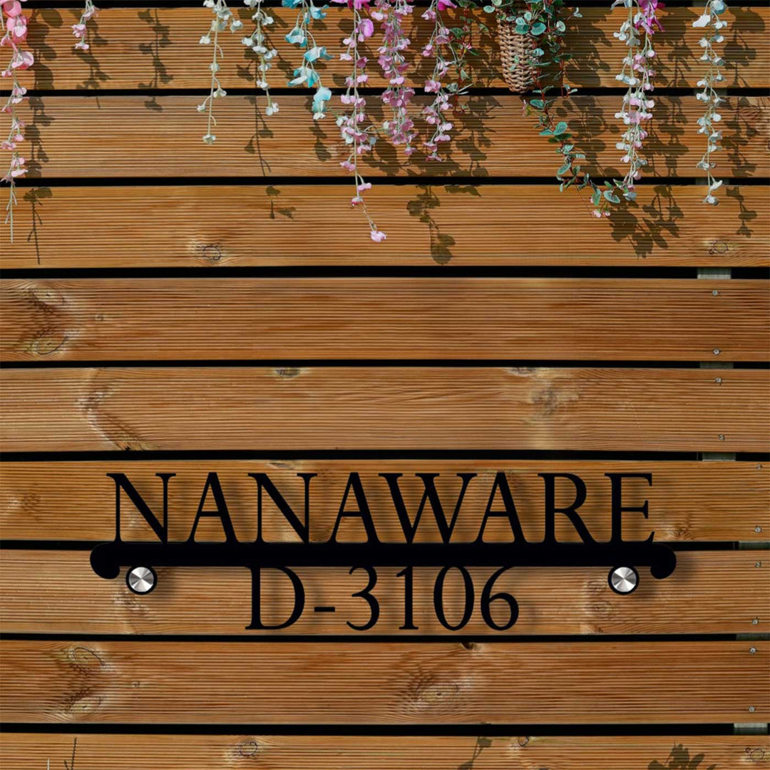 18 Inch | Personalized Metal Black Letter Laser Cut Metal Name Plate