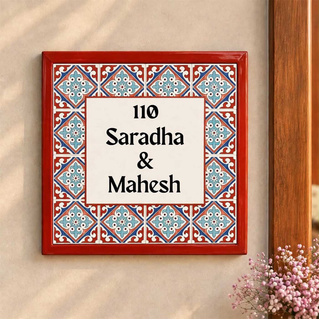 Karaikudi Tile Vintage Personalized Resin & Teak Wood Frame Name Plate For Home | Square