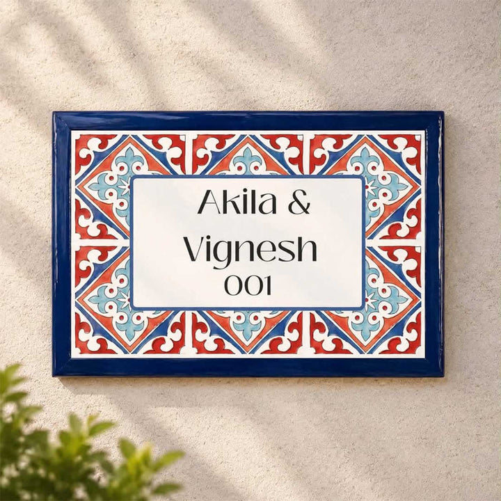Karaikudi Tile Vintage Personalized Resin & Teak Wood Frame Name Plate For Home | Rectangle
