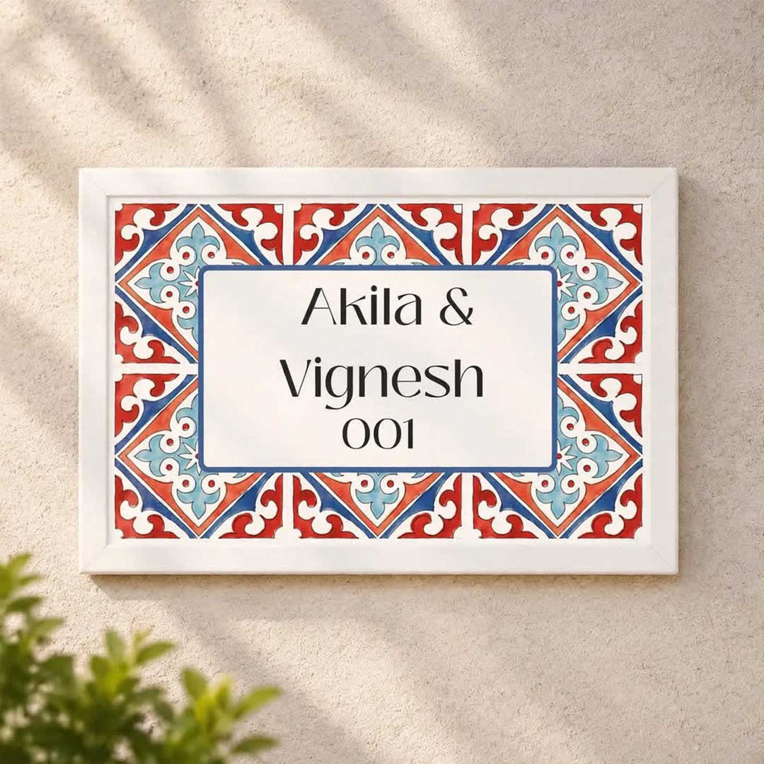 Karaikudi Tile Vintage Personalized Resin & Teak Wood Frame Name Plate For Home | Rectangle
