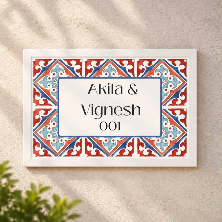 Karaikudi Tile Vintage Personalized Resin & Teak Wood Frame Name Plate For Home | Rectangle