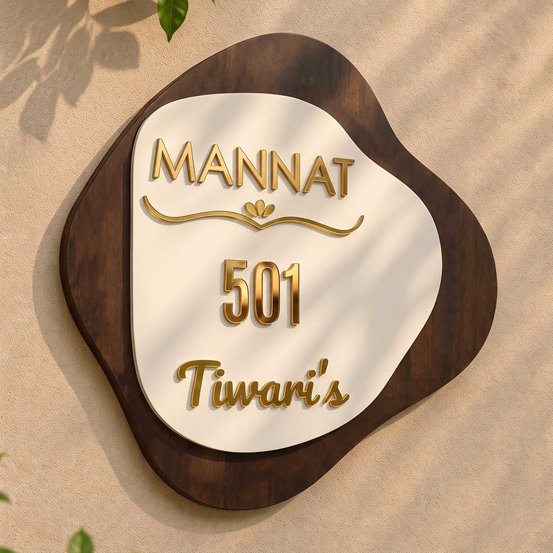 Personalized Layered Rubber Wood & Acrylic Name Plate With Golden Letters For Home