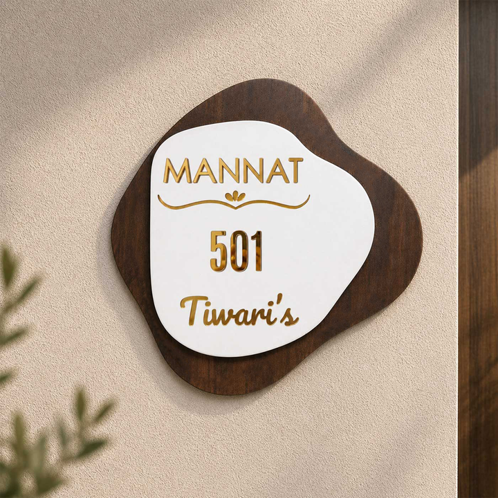 Personalized Layered Rubber Wood & Acrylic Name Plate With Golden Letters For Home