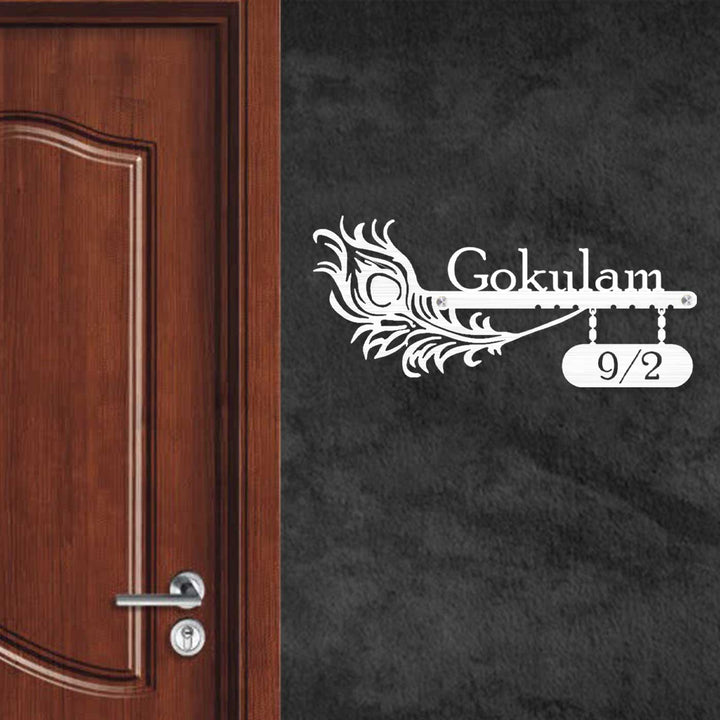 Personalized Laser Cut Peacock Feather Theme Steel Name Plate