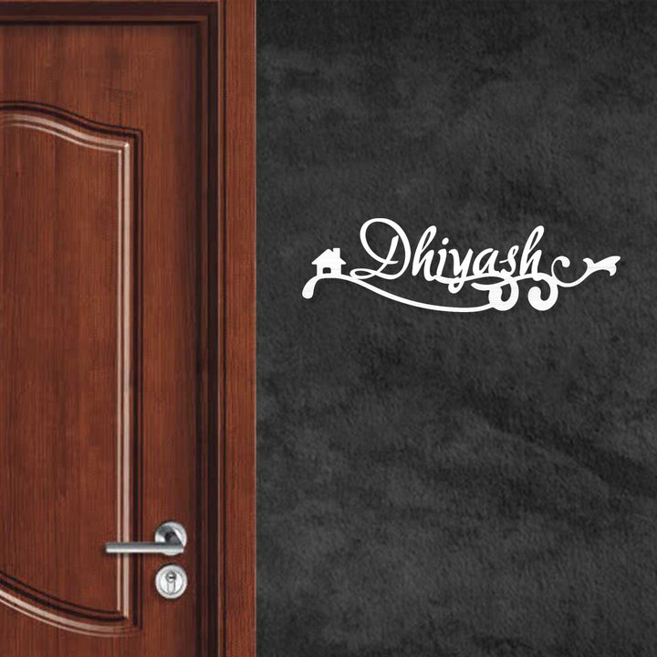 Personalized Laser Cut Wavy Design Steel Name Plate
