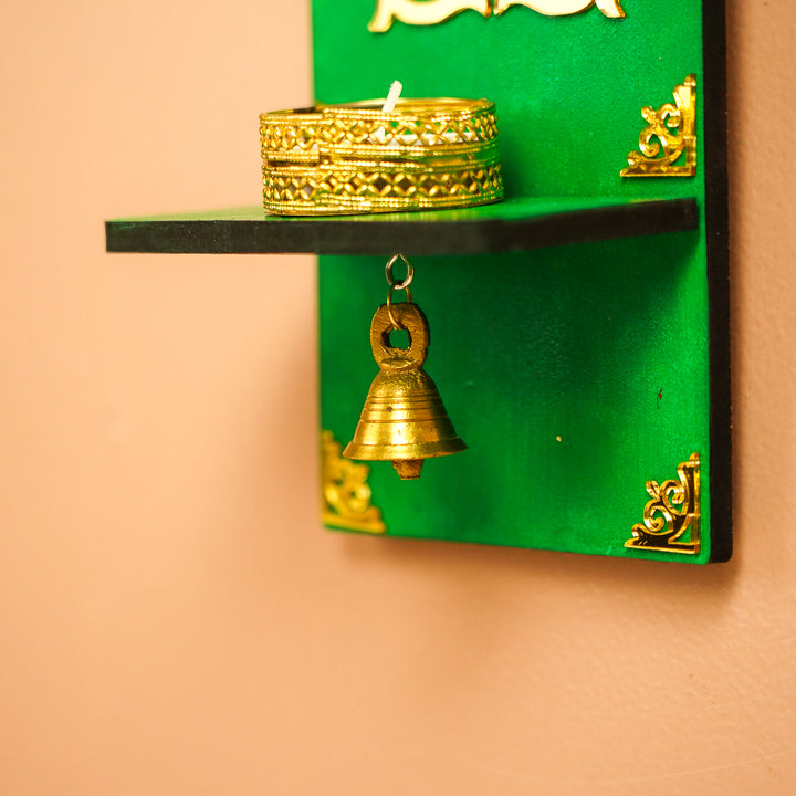 Handmade Decorative Tealight Holder With Bell | Set Of 2
