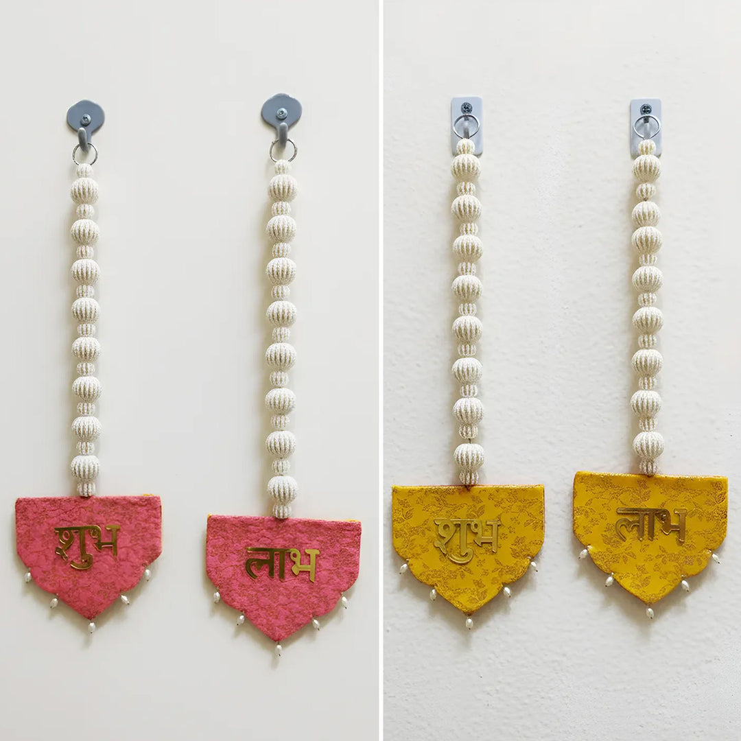 Handmade Reversible Pink & Yellow Brocade Shubh Labh Hangings | Set Of 2