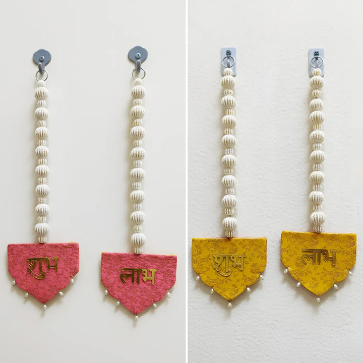 Handmade Reversible Pink & Yellow Brocade Shubh Labh Hangings | Set Of 2