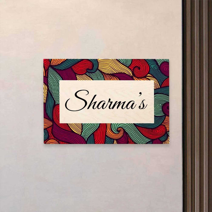 Personalized Contemporary Name Plate Mdf Wood Name Plate