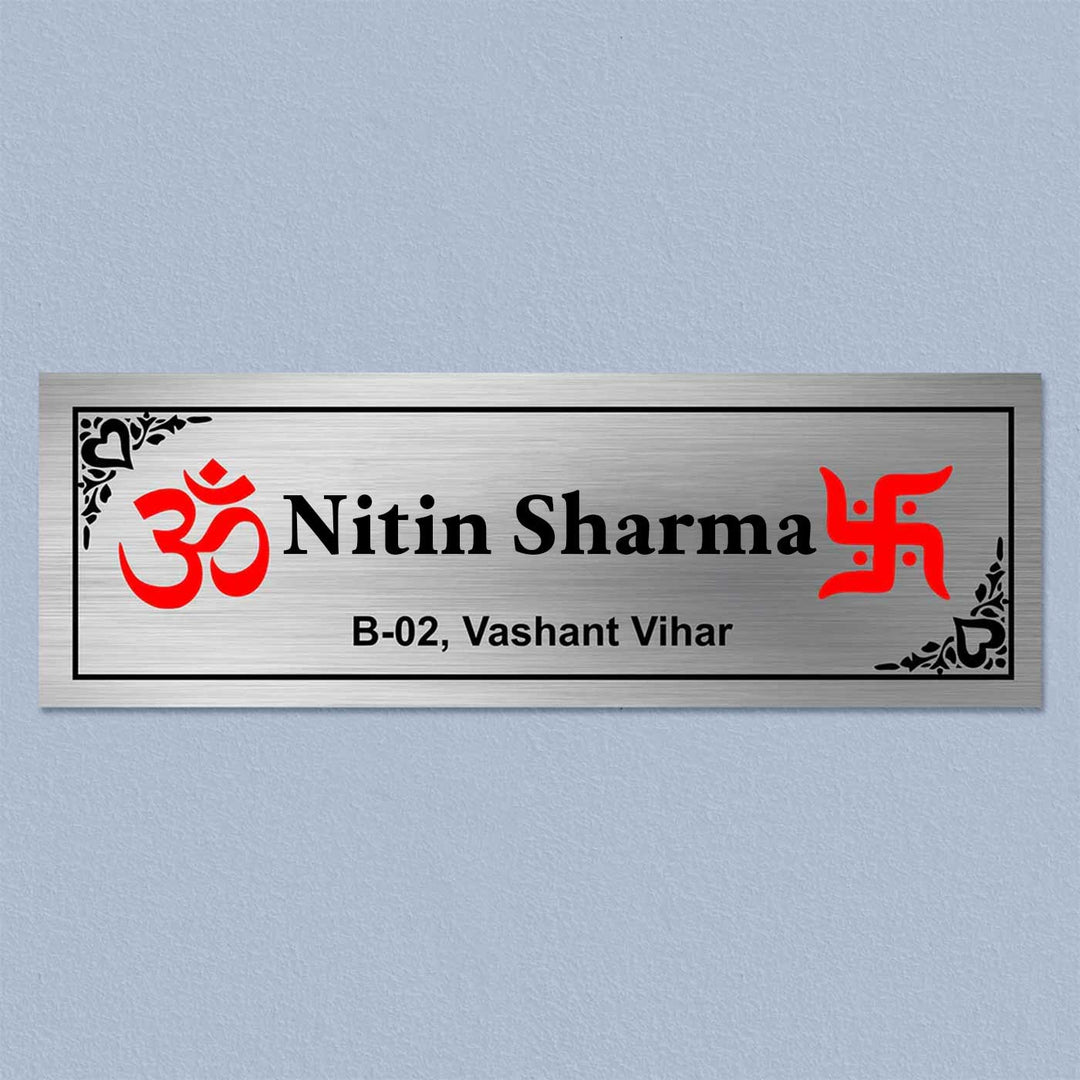 Personalized Om & Swastik Theme Stainless Steel Name Plate