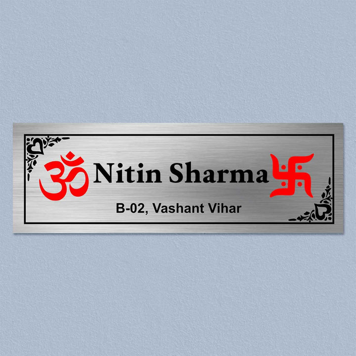 Personalized Om & Swastik Theme Stainless Steel Name Plate