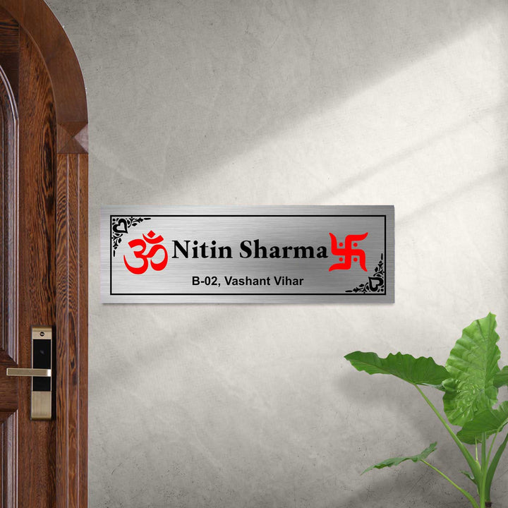 Personalized Om & Swastik Theme Stainless Steel Name Plate
