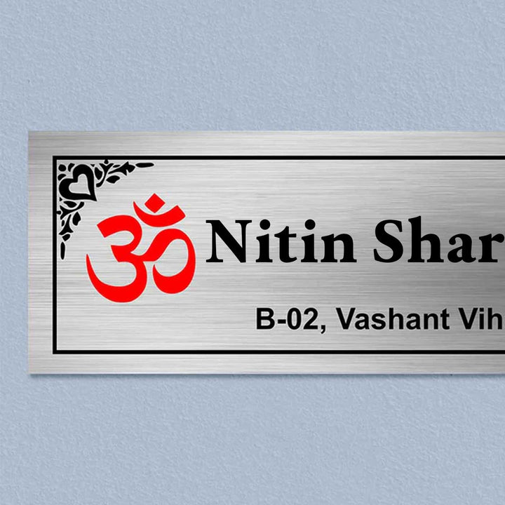 Personalized Om & Swastik Theme Stainless Steel Name Plate
