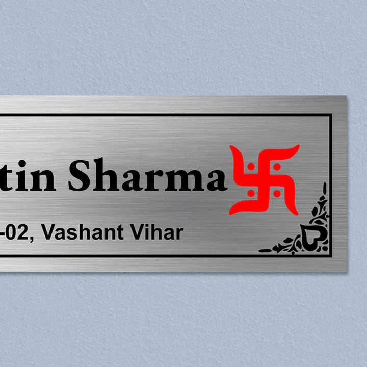 Personalized Om & Swastik Theme Stainless Steel Name Plate