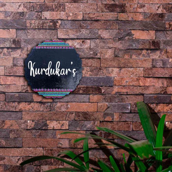 Handpainted Circular Mandala Dot Art Nameplate for Family