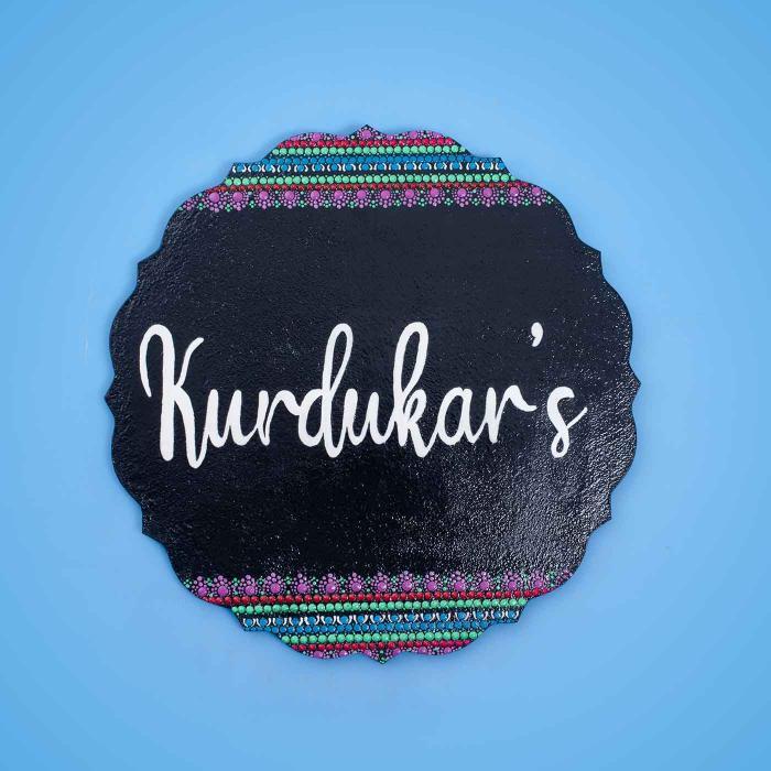 Handpainted Circular Mandala Dot Art Nameplate for Family
