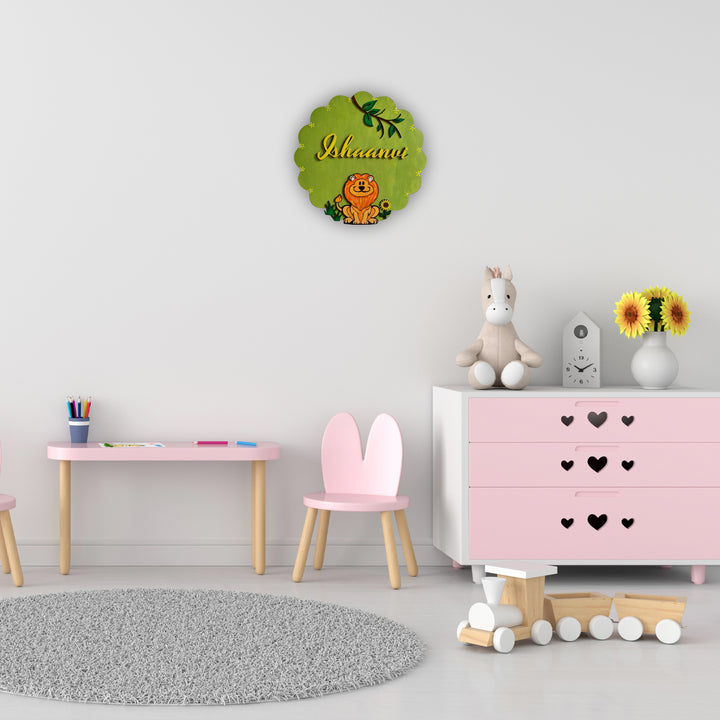 Lion Kids Name Plate