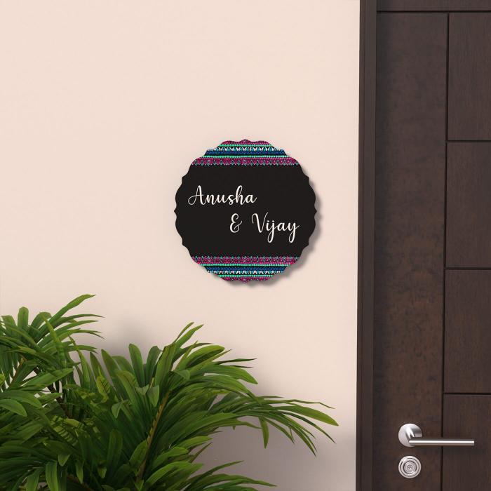 Handpainted Circular Mandala Dot Art Nameplate for Couples