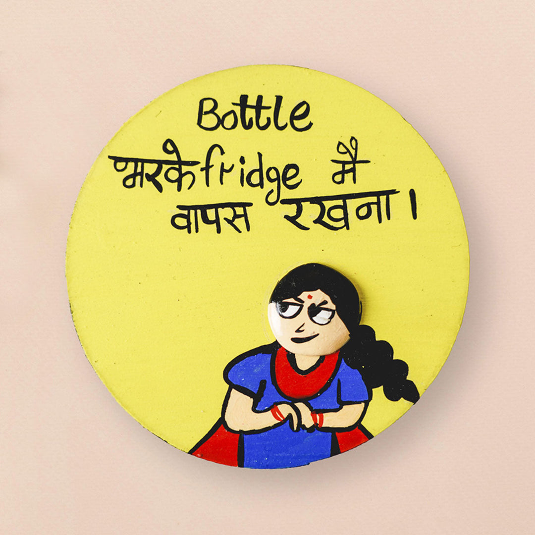 Handcrafted MDF & Clay Aunty Fridge Magnet