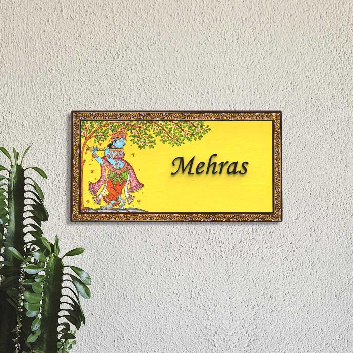 Hand-painted Pattachitra Nameboard