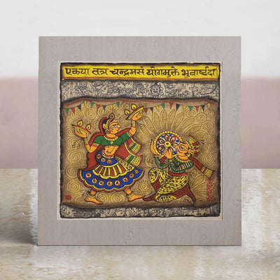 Folk Dance - Canvas Phad Painting 023