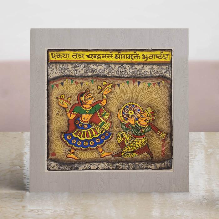 Folk Dance - Canvas Phad Painting 023