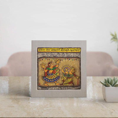 Folk Dance - Canvas Phad Painting 023