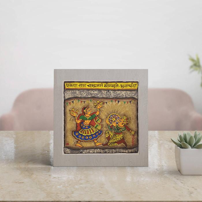 Folk Dance - Canvas Phad Painting 023