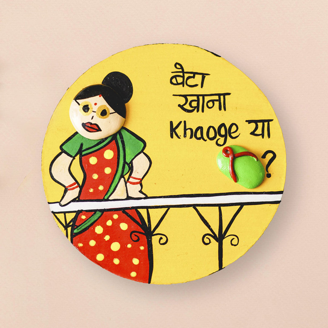 Handcrafted MDF & Clay Aunty Fridge Magnet