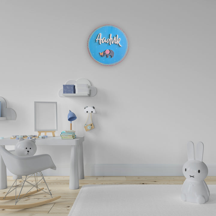 Elephant Kids Name Plate