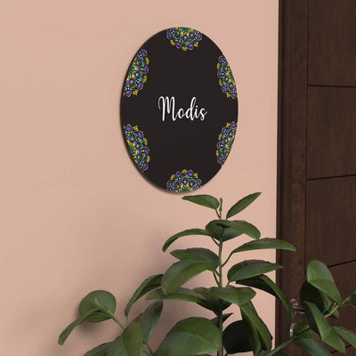 Circular Dot Art Nameboard
