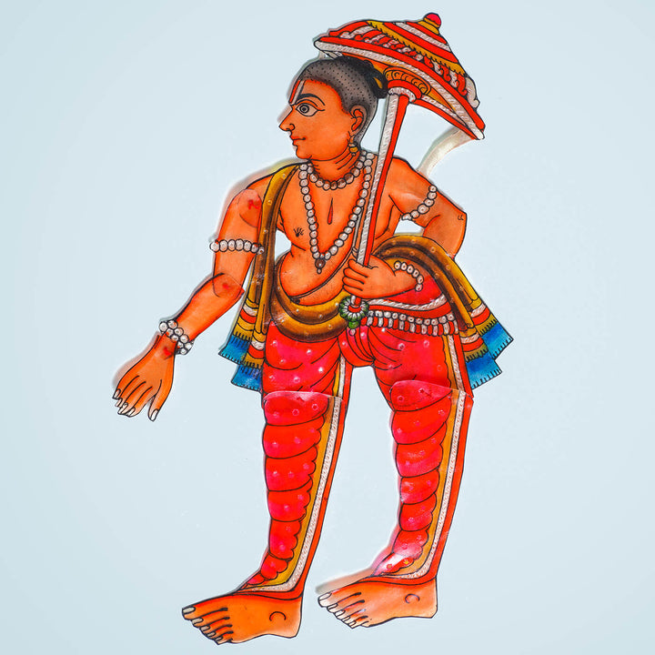 Dasavatharam Leather Puppet - Vamana