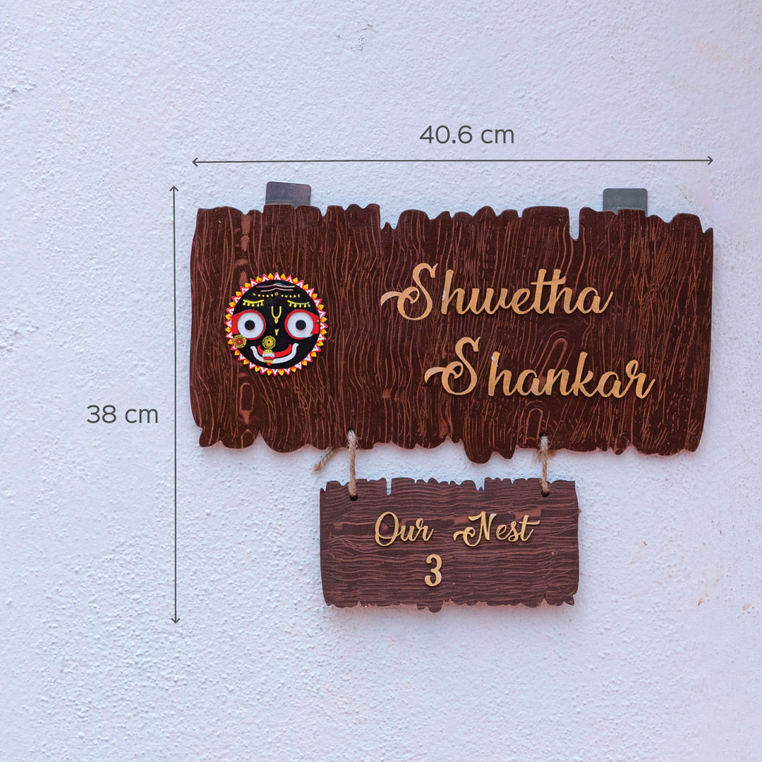 Personalised MDF Wood Family Nameboard with Lord Jagannath