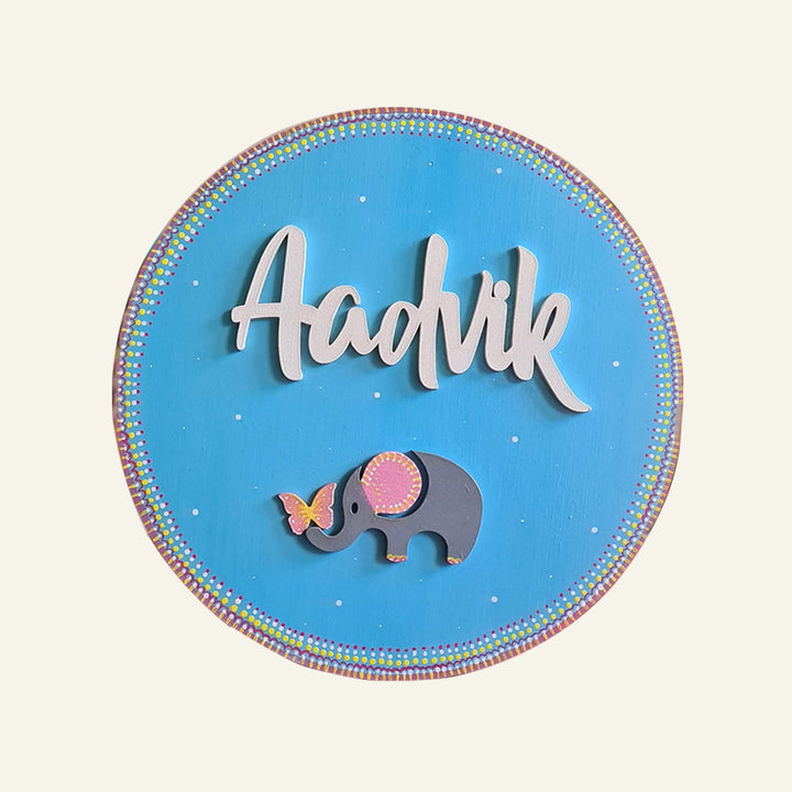 Elephant Kids Name Plate