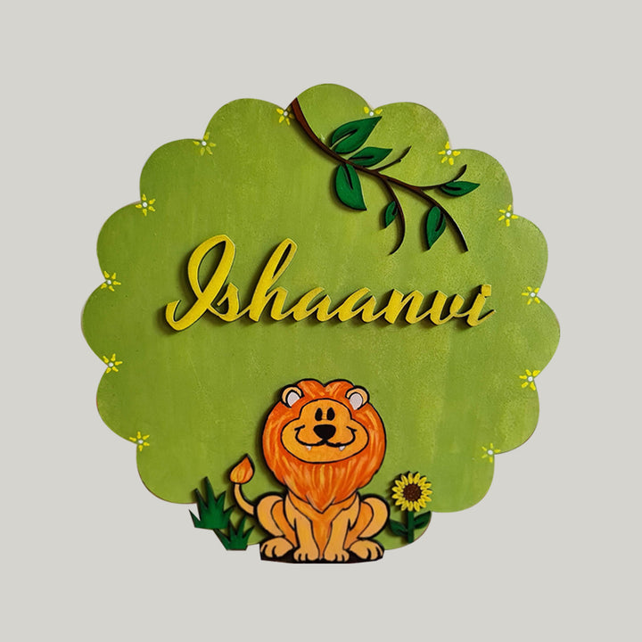 Lion Kids Name Plate