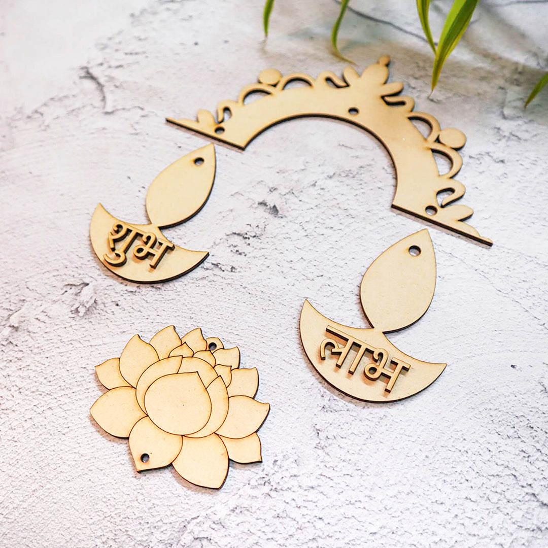 Ready to Paint Diya with Lotus Shubh Labh MDF Hangings - SHUBH009