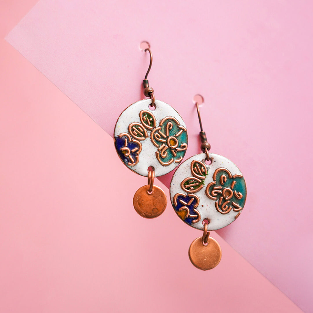 Handmade Copper Enamelled Phool Earrings and Necklace
