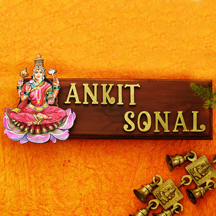 Traditional Divine Name Plate Lakshmi - Name Personalization Example on Wood Plaque
