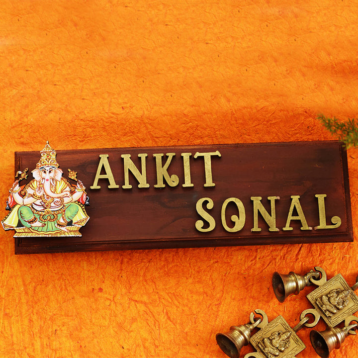 Divine Ganesha Nameboard - Red, Yellow & Green - Zwende