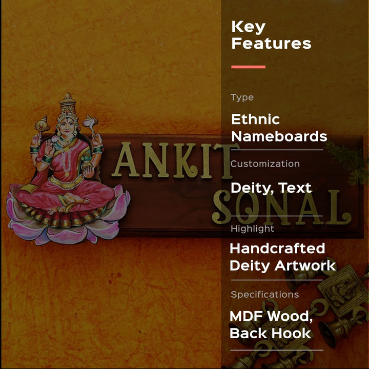 Traditional Divine Nameboard - Lakshmi