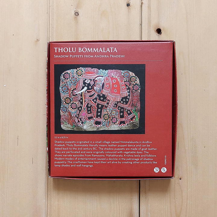 Tholu Bommalata Elephant - 63 Piece Jigsaw Puzzle