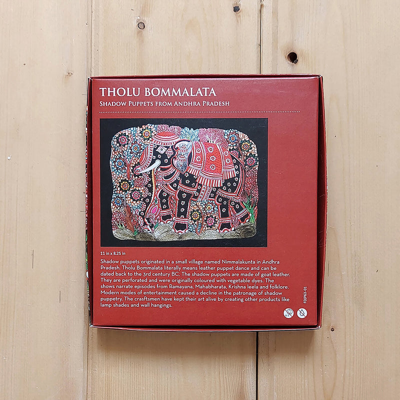 Tholu Bommalata Elephant - 63 Piece Jigsaw Puzzle
