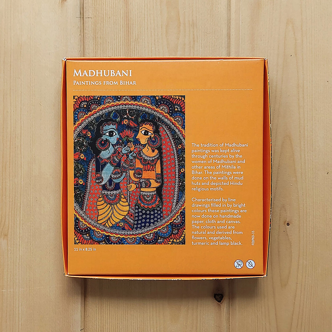 Madhubani Radha Krishna - 63 Piece Jigsaw Puzzle