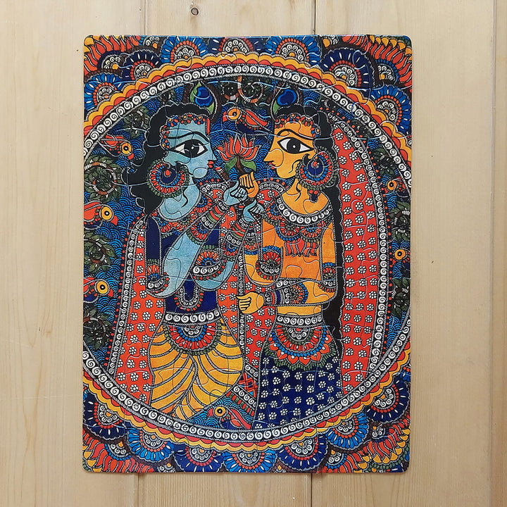Madhubani Radha Krishna - 63 Piece Jigsaw Puzzle