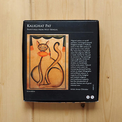 Kalighat Phat Cats - 63 Piece Jigsaw Puzzle