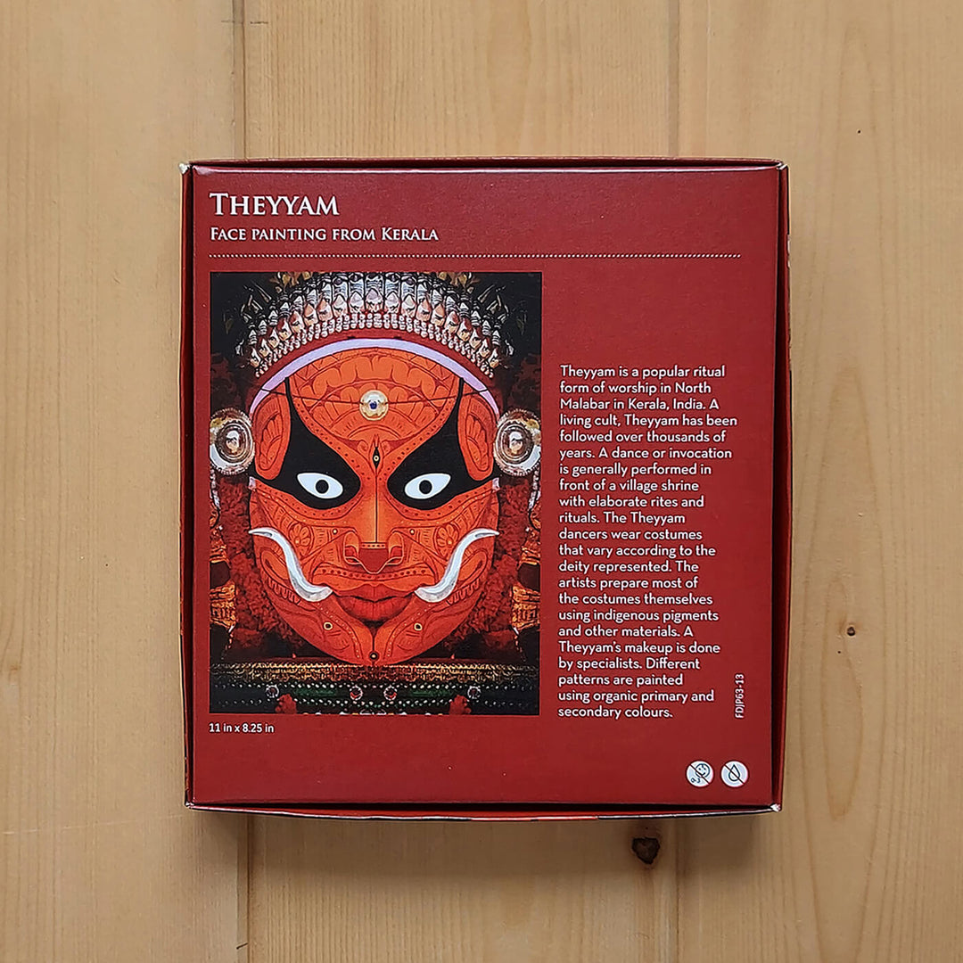 Theyyam - 63 Piece Jigsaw Puzzle